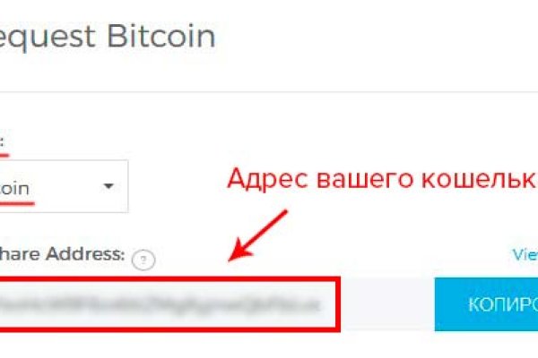 Кракен маркетплейс krk market com