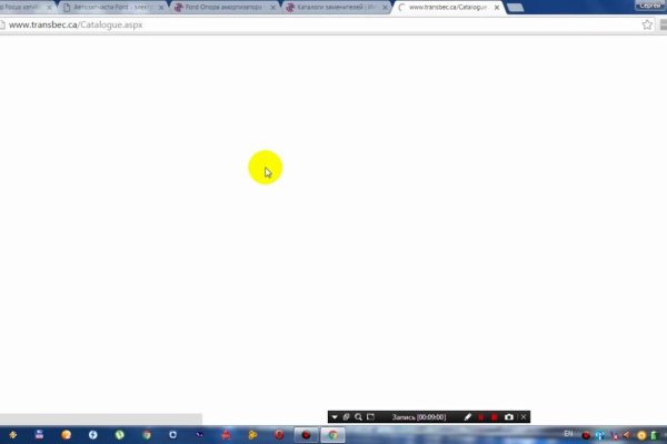 Кракен что это за маркетплейс