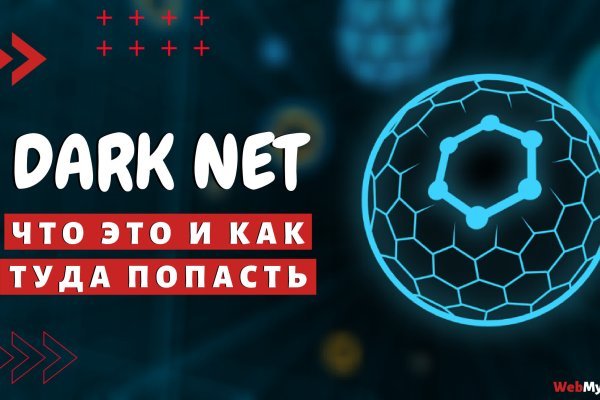 Kraken официальная ссылка tor