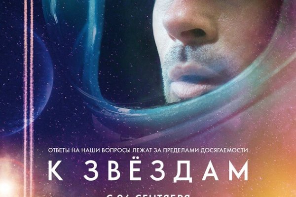 Кракен официальная ссылка kraken torion