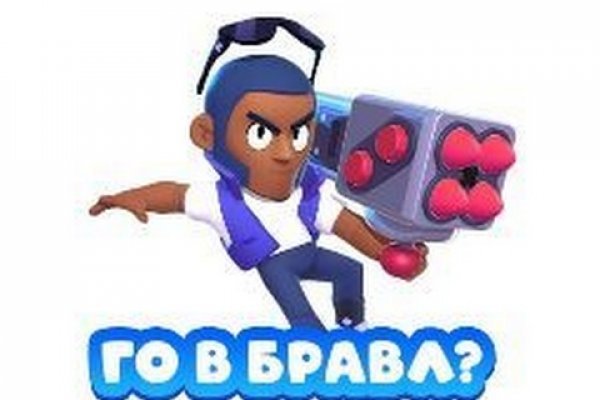 Кракен купить порошок