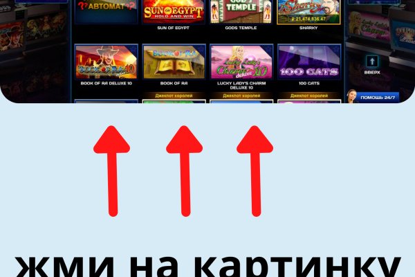 Кракен купить порошок