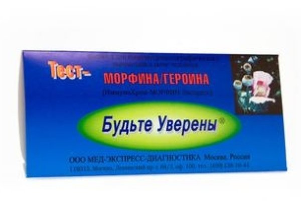 Ссылки на кракен маркетплейс