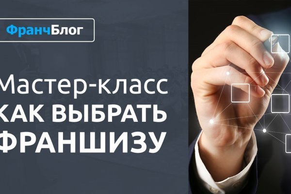 Kraken ссылка krakens13 at
