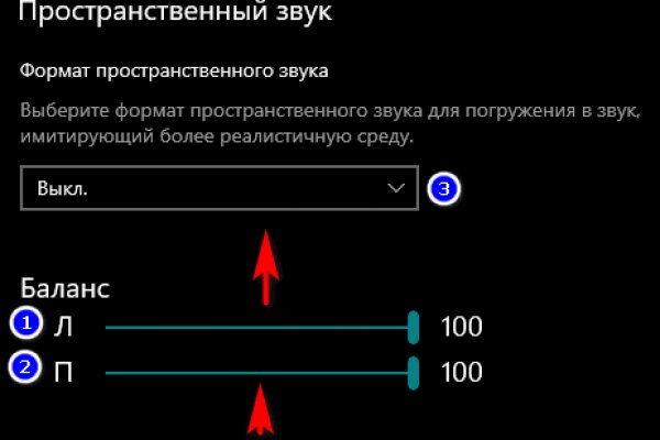 Кракен порошок