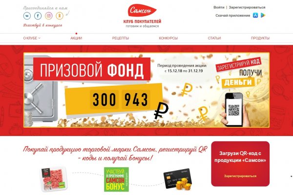 Kraken ссылка krakentor site