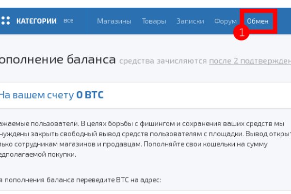 Kraken рабочая ссылка 2025