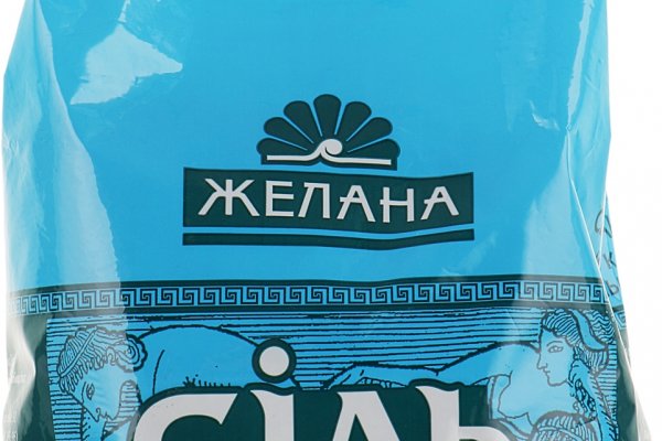 Kraken адрес onion