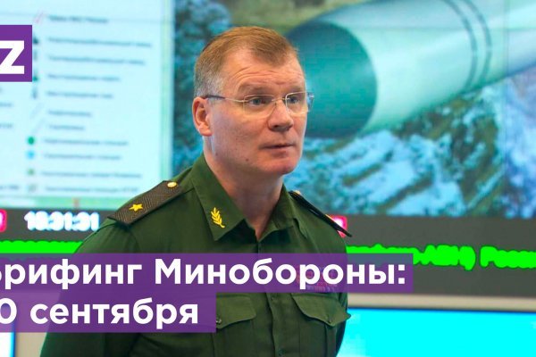Зайти на кракен через браузер