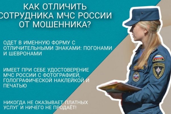 Как восстановить страницу на кракене