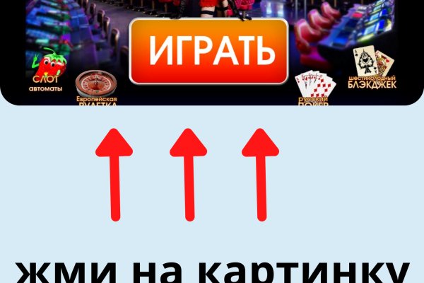 Кракен маркетплейс kr2web in площадка торговая
