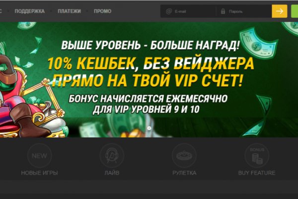Ссылка на сайт кракен в тор браузере