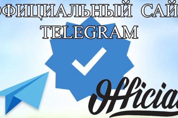 Дарк маркетплейс кракен