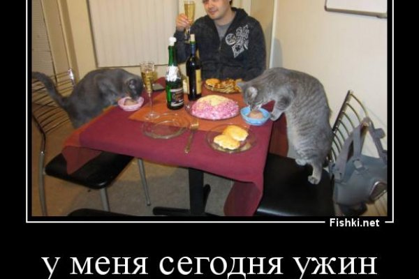 Кракен маркетплейс что там продают