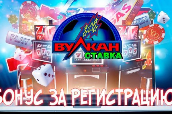 Kraken ссылка актуальная москва