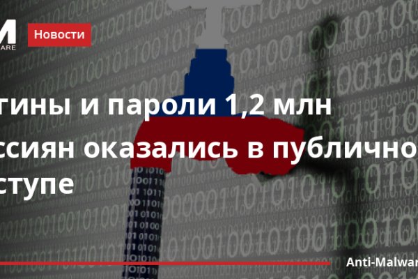 Кракен ссылка market pw
