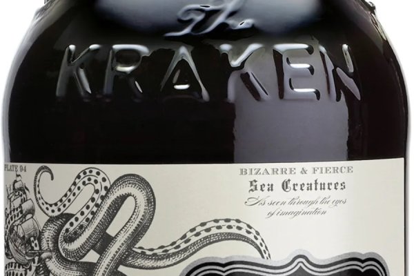 Рабочий кракен