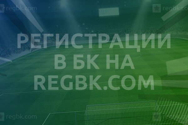 Кракен сайт 18