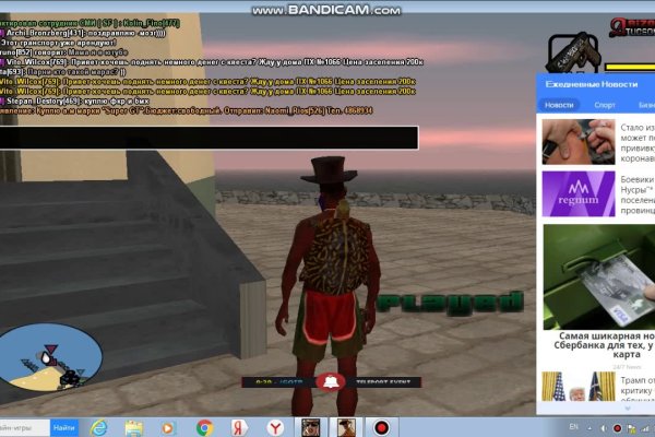 Kraken darknet market ссылка