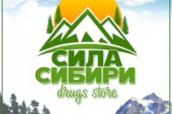 Кракен прямая ссылка