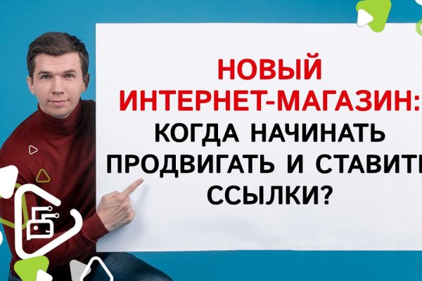 Кракен маркетплейс магазин