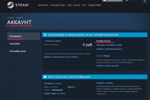 Кракен маркетплейс в россии