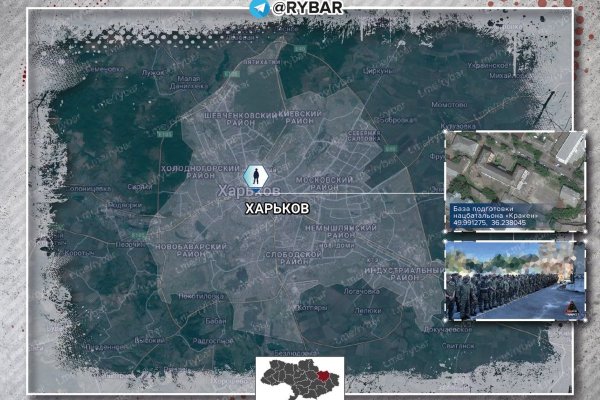 Ссылки на сайты даркнета