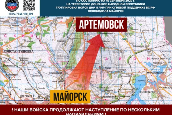 Кракен маркетплейс krk market com