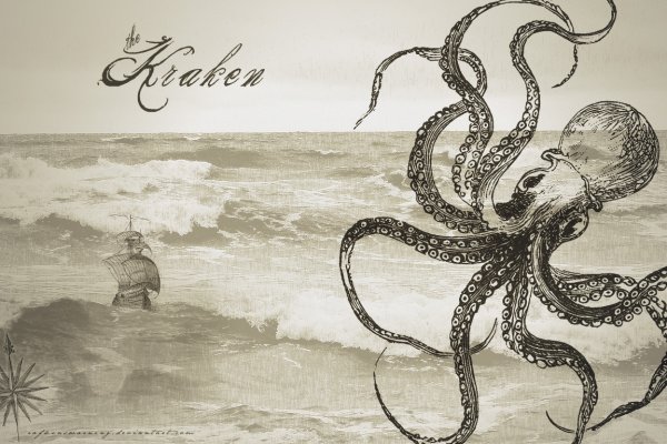 Ссылки зеркала на kraken kraken dark link