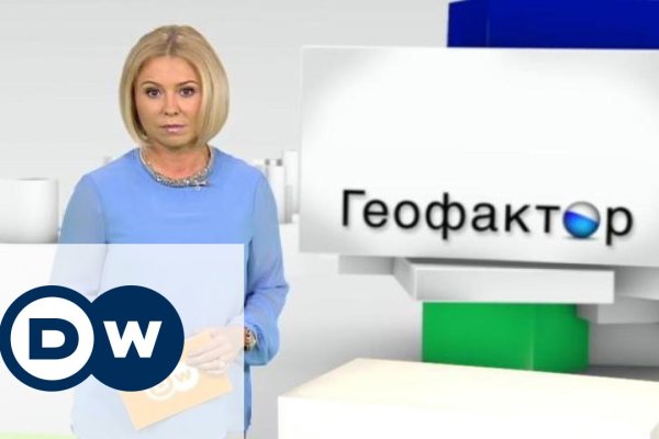 Кракен сайт ссылки актуальные