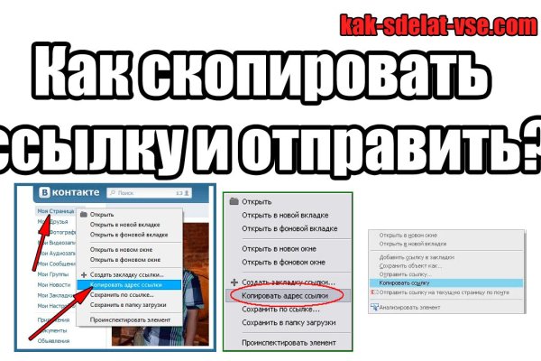 Кракен не работает сайт