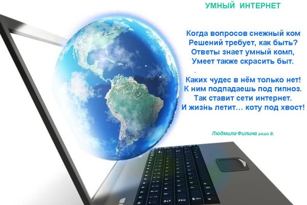 Clear ссылка на кракен
