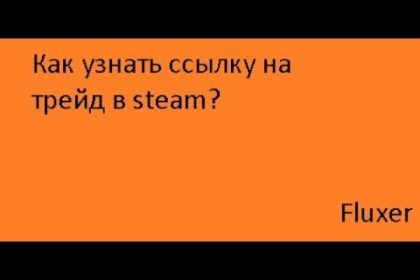 Кракен маркет даркент только через тор