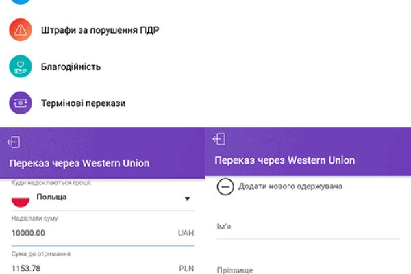Кракен маркетплейс в россии