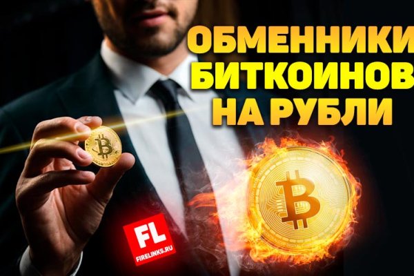 Официальный сайт kraken kraken clear com