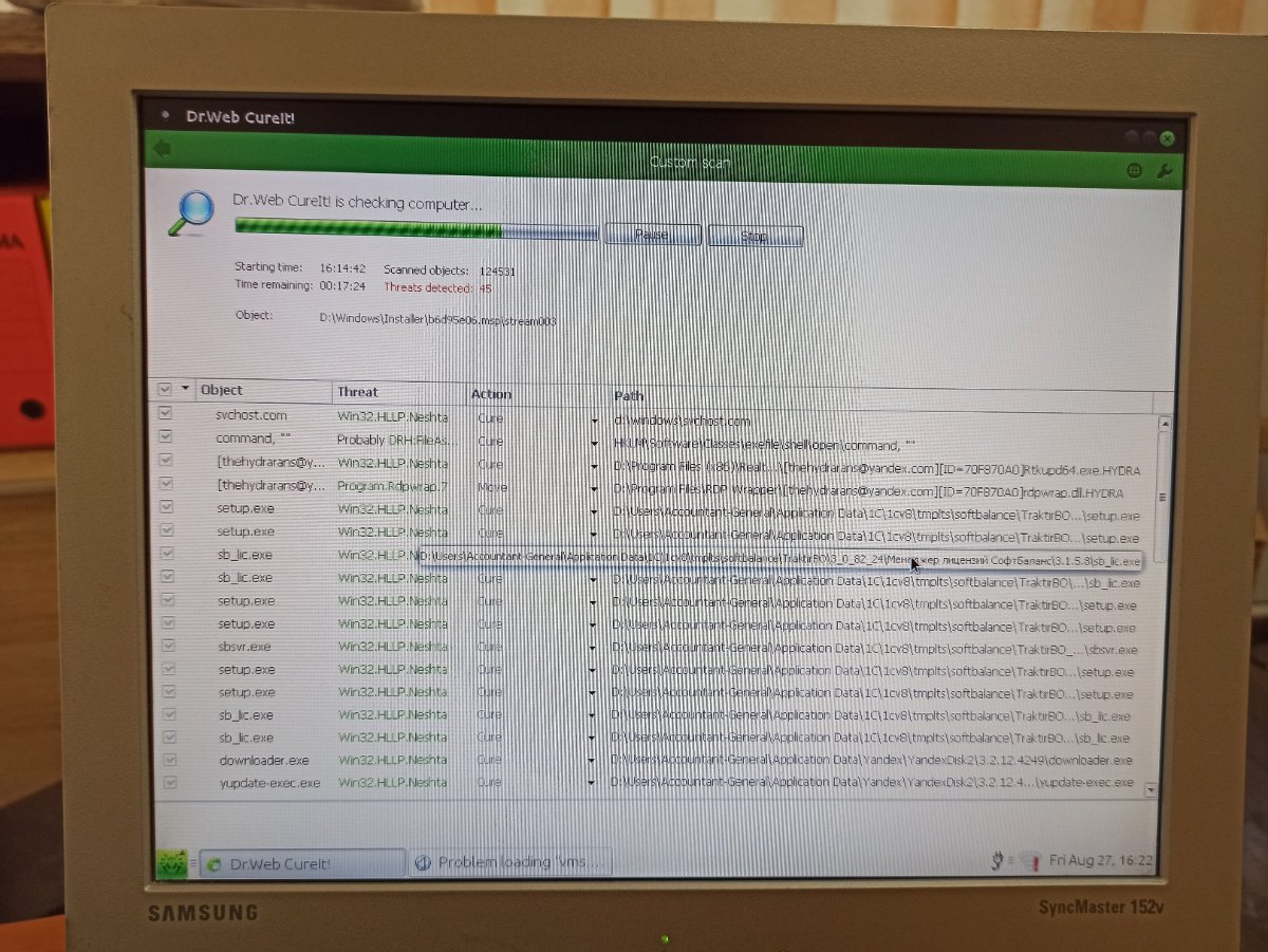 Kraken ссылка tor официальный сайт
